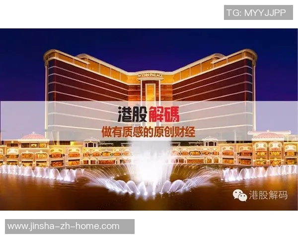 澳门金沙时时彩骗局-澳门金沙时时彩骗局揭秘-澳门金沙时时彩骗局